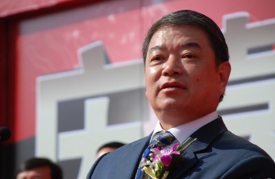 Tong Jinquan,one of the 'Top 10 real estate tycoons in China' by China.org.cn.
