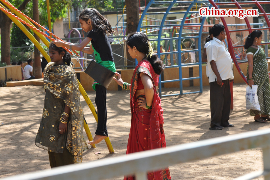 Kamala Nehru Park is a park in India covering an area of 4,000 square feet. Located at the top of Mumbai's Malabar Hill, it is named after Kamala Nehru, the wife of India's first Prime Minister Jawaharlal Nehru. 