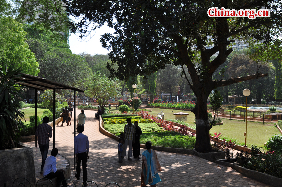 Kamala Nehru Park is a park in India covering an area of 4,000 square feet. Located at the top of Mumbai's Malabar Hill, it is named after Kamala Nehru, the wife of India's first Prime Minister Jawaharlal Nehru. 