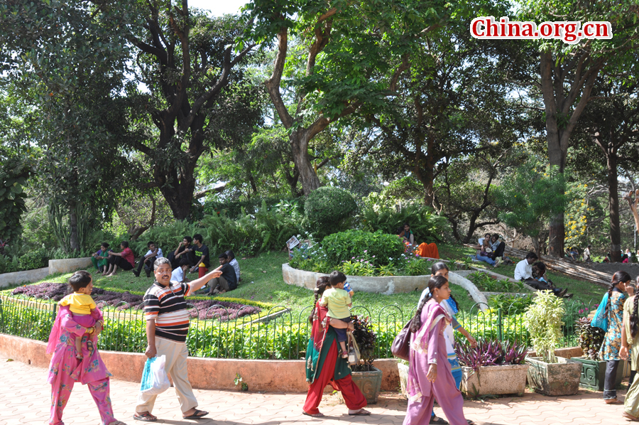 Kamala Nehru Park is a park in India covering an area of 4,000 square feet. Located at the top of Mumbai's Malabar Hill, it is named after Kamala Nehru, the wife of India's first Prime Minister Jawaharlal Nehru. 