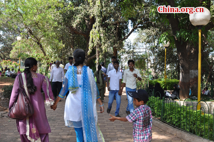 Kamala Nehru Park is a park in India covering an area of 4,000 square feet. Located at the top of Mumbai's Malabar Hill, it is named after Kamala Nehru, the wife of India's first Prime Minister Jawaharlal Nehru. 