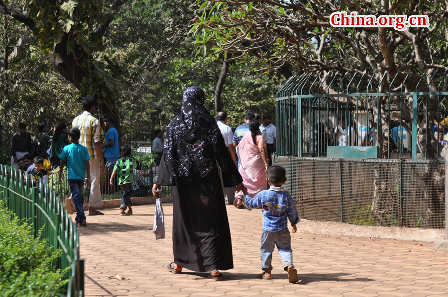 Kamala Nehru Park is a park in India covering an area of 4,000 square feet. Located at the top of Mumbai's Malabar Hill, it is named after Kamala Nehru, the wife of India's first Prime Minister Jawaharlal Nehru. 