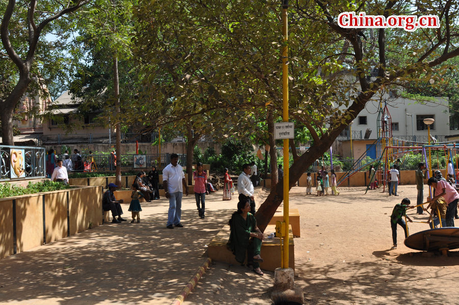 Kamala Nehru Park is a park in India covering an area of 4,000 square feet. Located at the top of Mumbai's Malabar Hill, it is named after Kamala Nehru, the wife of India's first Prime Minister Jawaharlal Nehru. 