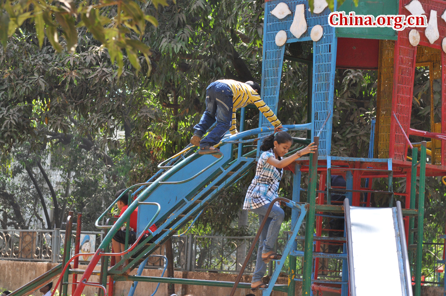 Kamala Nehru Park is a park in India covering an area of 4,000 square feet. Located at the top of Mumbai's Malabar Hill, it is named after Kamala Nehru, the wife of India's first Prime Minister Jawaharlal Nehru. 