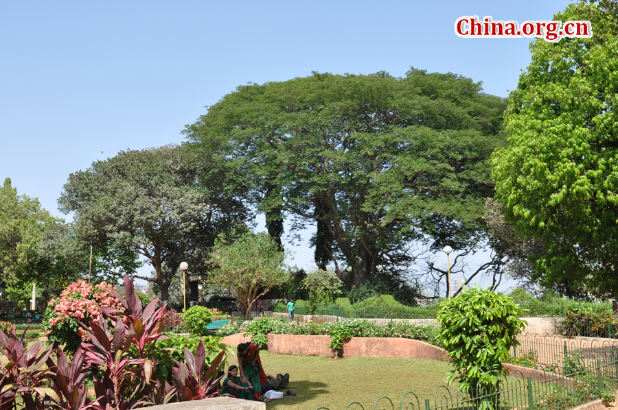 Kamala Nehru Park is a park in India covering an area of 4,000 square feet. Located at the top of Mumbai's Malabar Hill, it is named after Kamala Nehru, the wife of India's first Prime Minister Jawaharlal Nehru. 