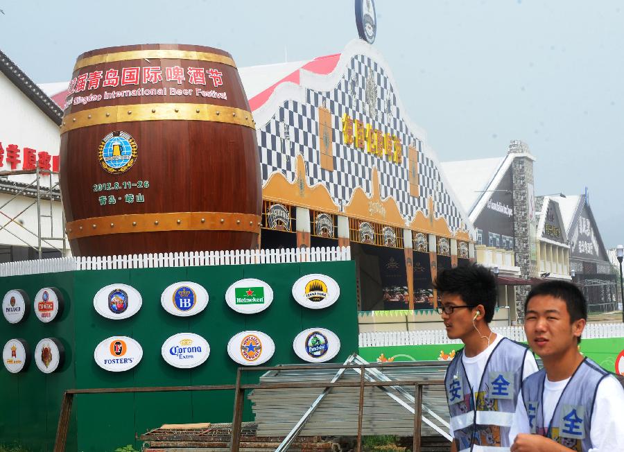 CHINA-SHANDONG-QINGDAO-INTERNATIONAL BEER FESTIVAL-APPROACH (CN)