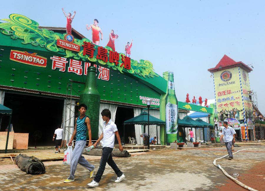 CHINA-SHANDONG-QINGDAO-INTERNATIONAL BEER FESTIVAL-APPROACH (CN)