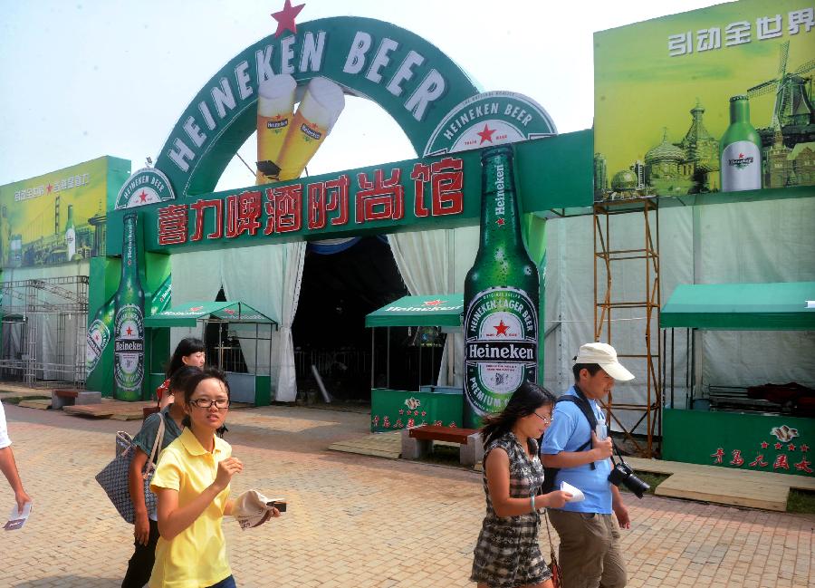 CHINA-SHANDONG-QINGDAO-INTERNATIONAL BEER FESTIVAL-APPROACH (CN)