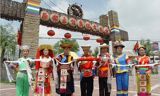 Huzhu Tu Ethnic Tourist Area, one of the &apos;top 10 attractions in Qinghai, China&apos; by China.org.cn.