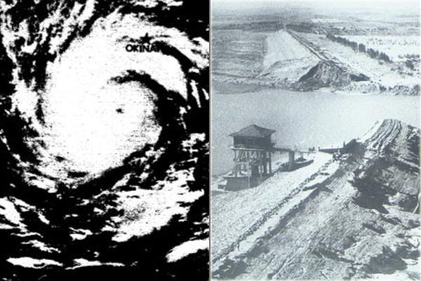 Super Typhoon Nina of 1975,one of the'Top 10 deadliest hurricanes in a century'by china.org.cn.