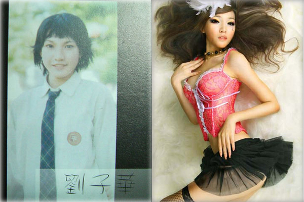 Alicia Liu,one of the &apos;Top 10 transsexual entertainers in Asia&apos;by China.org.cn.