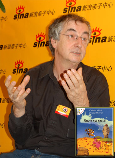 Christian Jolibois,one of the &apos;Top 10 most popular foreign writers in China 2012&apos;by China.org.cn.