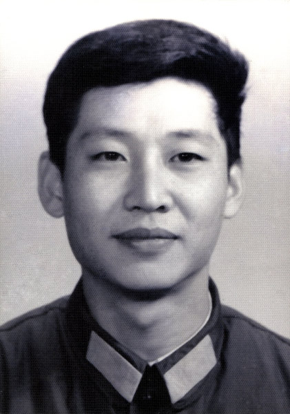 File photo taken in 1979 shows Xi Jinping, then working for the General Office of the Central Military Commission. [Photo/Xinhua]