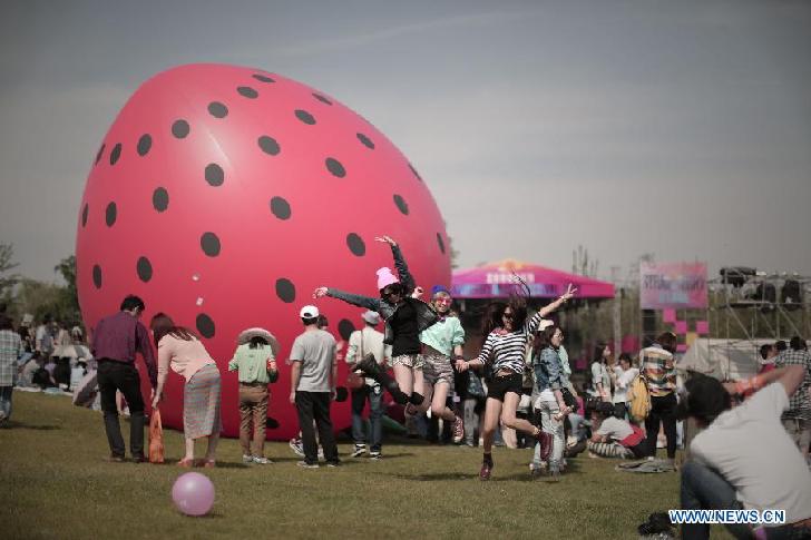5th Strawberry Music Festival concludes in Beijing