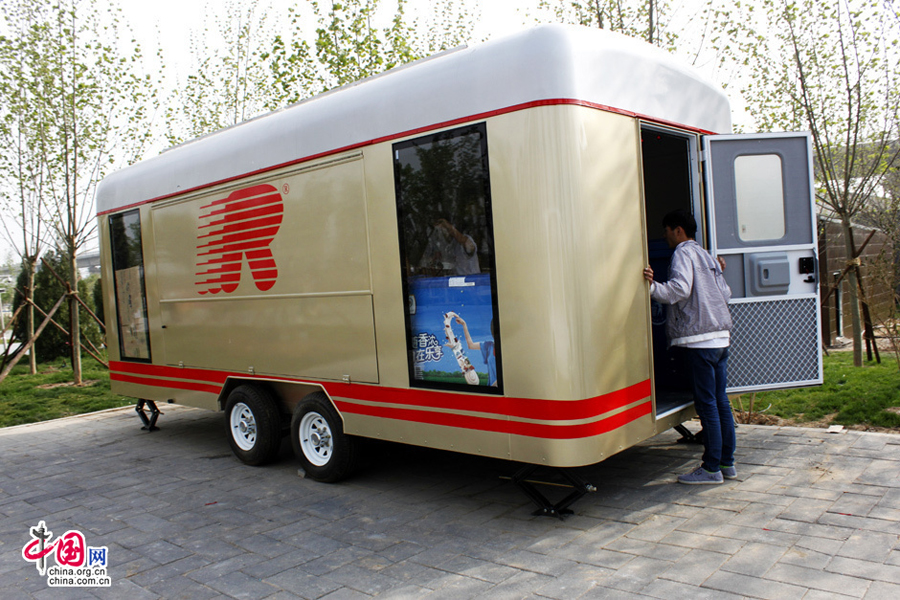 The Ninth China (Beijing) International Garden Expo will be officially open to the public at 12:00 noon of May 18, 2013. 