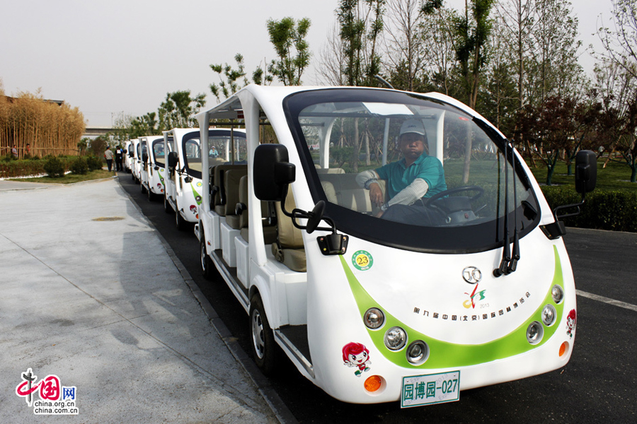 The Ninth China (Beijing) International Garden Expo will be officially open to the public at 12:00 noon of May 18, 2013. 