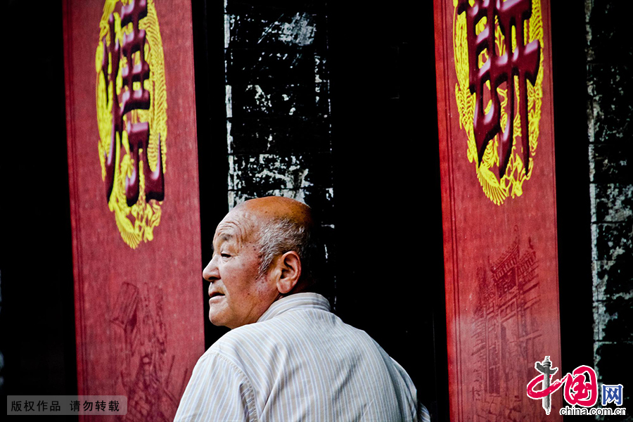 Zhoucun Old Town, under the administration of Zibo City of Shandong Province, holds the reputation as the 'birthplace of Shandong commerce.'