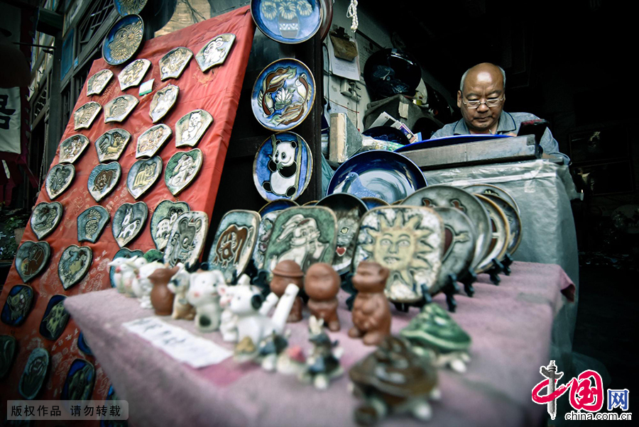 Zhoucun Old Town, under the administration of Zibo City of Shandong Province, holds the reputation as the 'birthplace of Shandong commerce.'