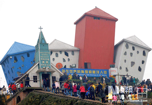 Foreigner Street, one of the &apos;Top 10 attractions in Chongqing, China&apos; by China.org.cn