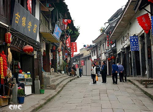 Ciqikou Ancient Town, one of the &apos;Top 10 attractions in Chongqing, China&apos; by China.org.cn