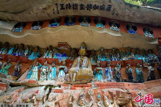 Dazu Rock Carvings, one of the &apos;Top 10 attractions in Chongqing, China&apos; by China.org.cn
