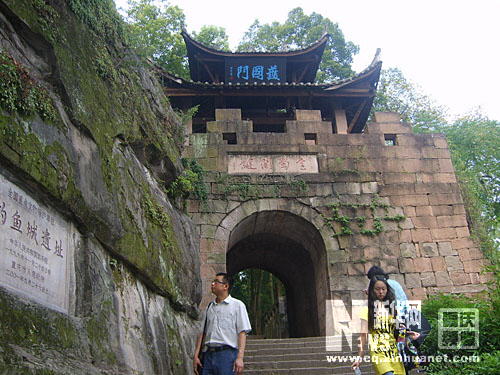 Diaoyu Fortress, one of the &apos;Top 10 attractions in Chongqing, China&apos; by China.org.cn