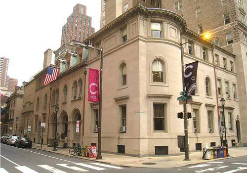 Curtis Institute of Music,one of the &apos;Top 20 least-expensive private universities in US 2011-12&apos;by China.org.cn.