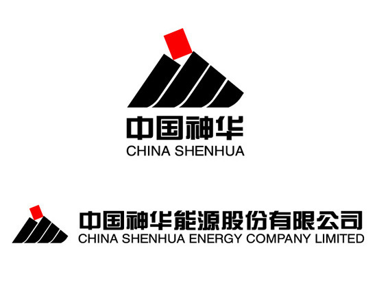 中国神华能源股份有限公司
