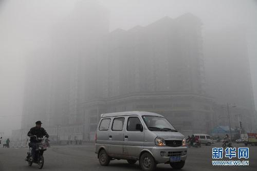Handan, one of the &apos;Top 10 most polluted Chinese cities in Q3&apos; by China.org.cn.