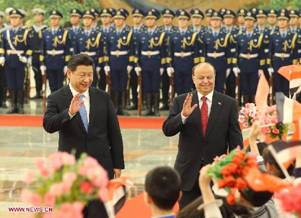CHINA-BEIJING-XI JINPING-YEMEN-PRESIDENT-TALKS (CN)