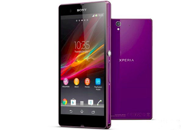 Sony Mobile Communications, one of the &apos;top 10 best-selling mobile phone companies&apos; by China.org.cn.