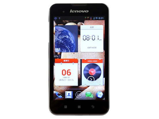 Lenovo, one of the &apos;top 10 best-selling mobile phone companies&apos; by China.org.cn.