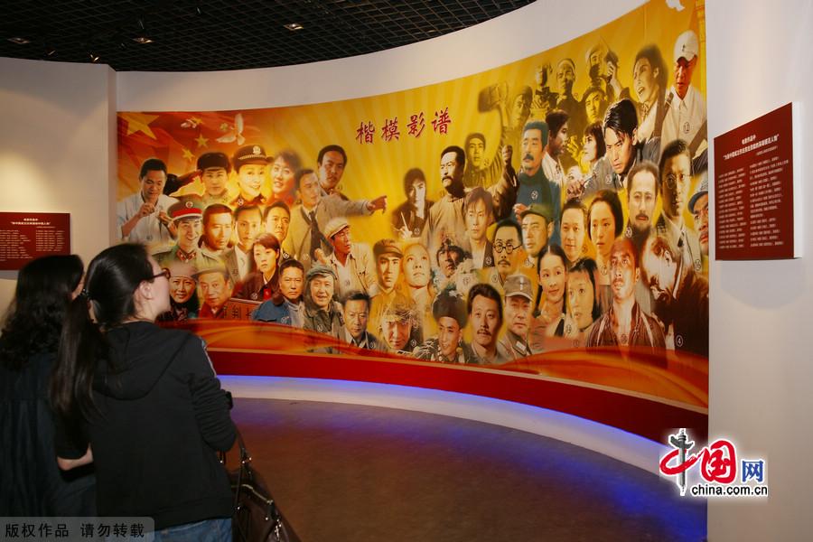 China National Film Museum was founded in 2005 to commemorate the 100th anniversary of Chinese film, and is the largest professional film museum in the world. Getting to the museum is a bit of a hike, with its location near the Airport Expressway in Beijing&apos;s northeastern part. 