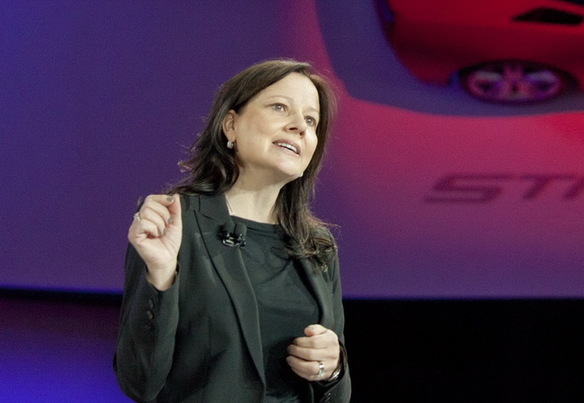 Mary Barra, one of the 'Top 10 most powerful women in the world' by China.org.cn.