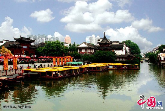 Confucius Temple in Nanjing, one of the &apos;Top 10 snack streets in China&apos; by China.org.cn