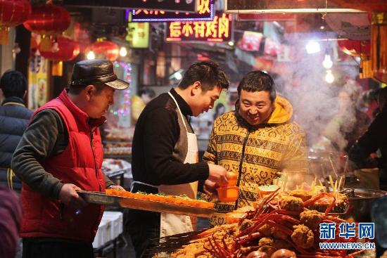 Pichaiyuan of Qingdao, one of the &apos;Top 10 snack streets in China&apos; by China.org.cn