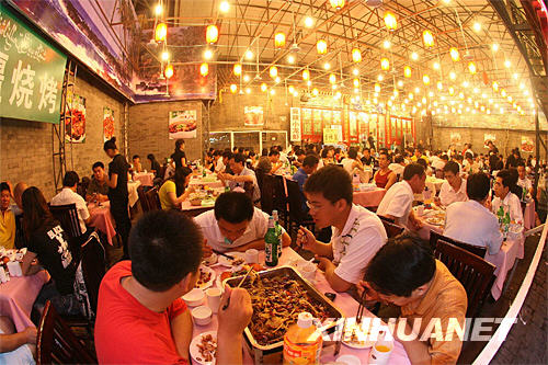 Gui Jie in Beijing, one of the &apos;Top 10 snack streets in China&apos; by China.org.cn