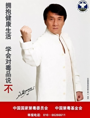 Jackie Chan, one of the &apos;Top 10 anti-drug ambassadors in China&apos; by China.org.cn