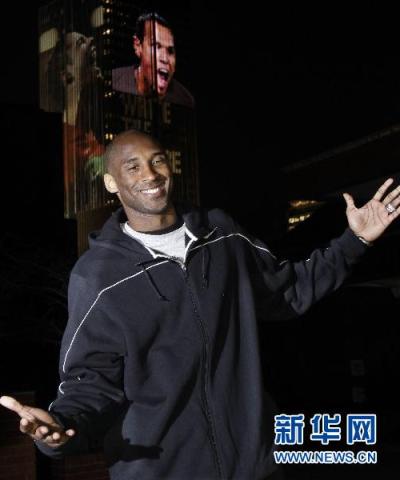 科比•布莱恩特（Kobe Bryant） [新华网]