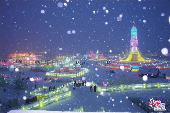 Harbin, one of the &apos;Top 10 ice and snow wonderlands in China&apos; by China.org.cn