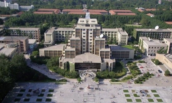 Xi'an Jiaotong University, one of the 'Top 20 Chinese universities 2015' by China.org.cn