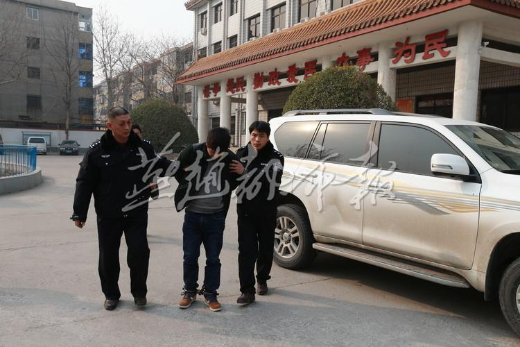 警方从天津抓获嫌疑人  