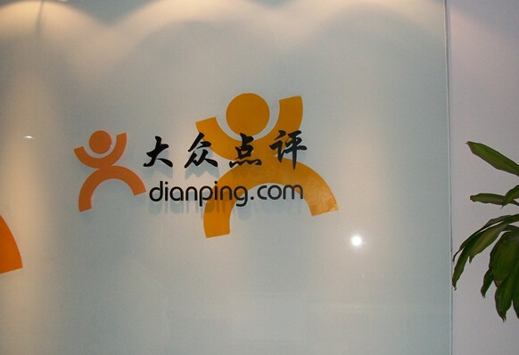 dianping.com