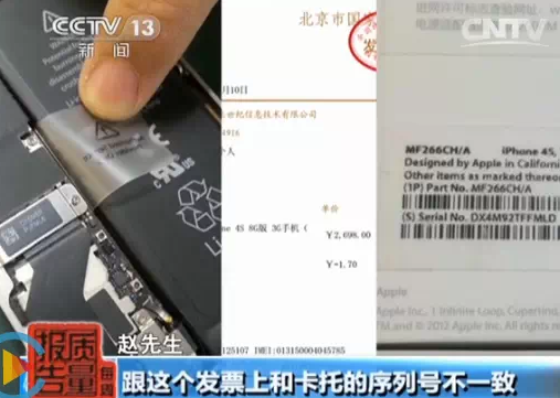001ec949ff5c16ccc7250c.png