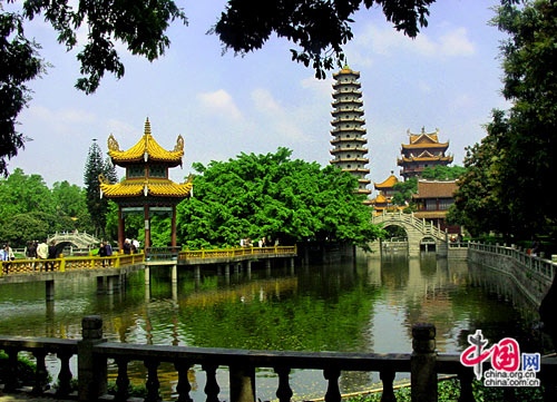Fuzhou, one of the &apos;Top 16 Chinese cities with the best air quality in 2014&apos; by China.org.cn.