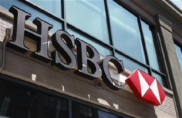 HSBC Holdings, one of the &apos;Top 10 biggest banks in the world 2015&apos; by China.org.cn.