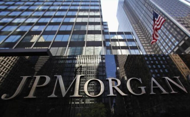 J.P. Morgan and Co., one of the &apos;Top 10 biggest banks in the world 2015&apos; by China.org.cn.