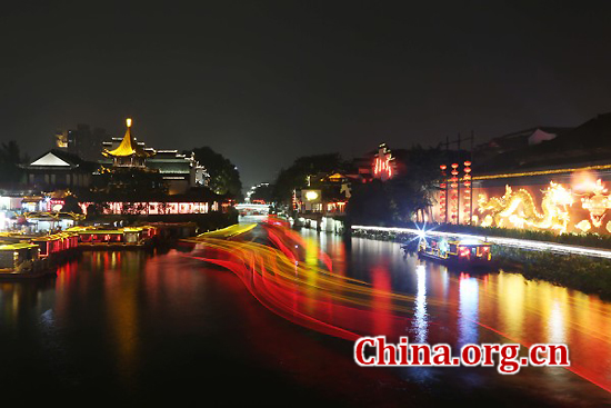 Nanjing, Jiangsu Province, one of the &apos;top 10 best-performing large cities in China&apos; by China.org.cn.