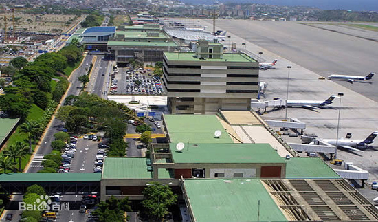 西蒙玻利瓦尔国际机场（Simon Bolivar International Airport）[资料图]