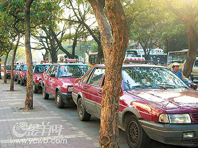 Foshan, Guangdong Province, one of the &apos;top 10 Chinese cities hard to get a taxi&apos; by China.org.cn.